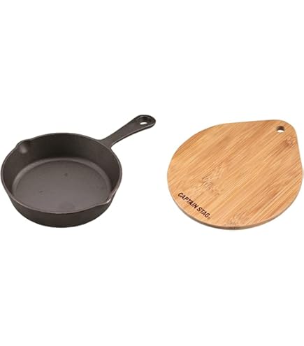 Amazon.co.jp: スキレット 3点セット キャプテンスタッグ スキレット