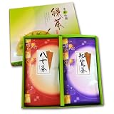 母の日 ギフト 新茶　八女茶＆知覧茶　ギフトセット（風呂敷包）