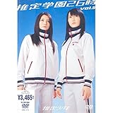 ����w��26�� Vol.5