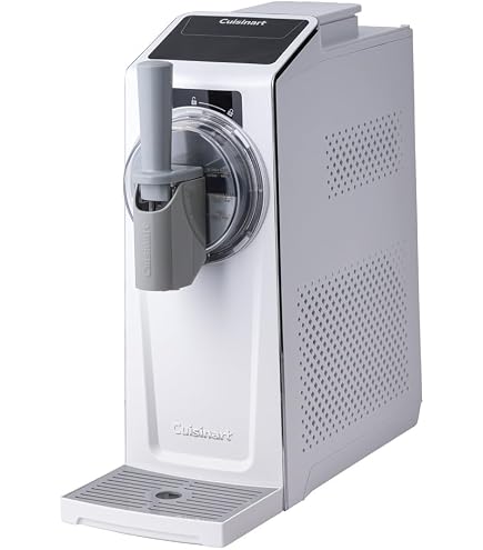 Amazon | クイジナート ソフトクリームメーカー Cuisinart Ice-45 Mix