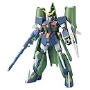 カオスガンダム