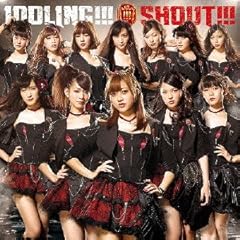 Only One / �A�C�h�����O!!!