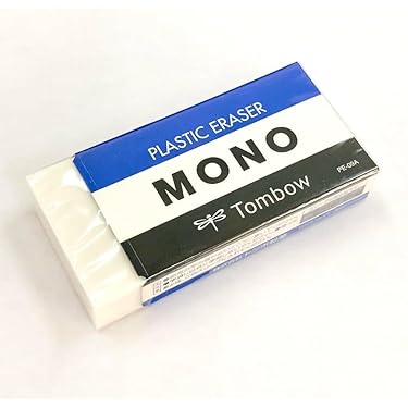 日本の未来を決める学生の消しゴム 楽天市場】【コクヨ 公式】50周年記念 ERASER （折れ&消しミスし