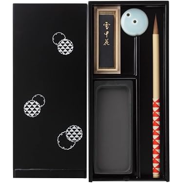 陶芸・陶器】椋木英三造　白磁筆簡（共箱）書道 筆筒 Amazon.co.jp 人気ギフトランキング: 書道セット で、ギフトの設定を