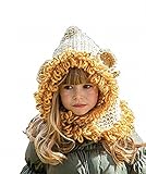 Puresino キッズ 子供用 ニット 帽子 秋冬 防寒 保温 暖かい かわいい 一体型 (イエロー)