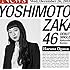 吉本坂46「泣かせてくれよ(小川暖奈盤)」