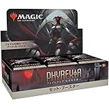 ウィザーズ・オブ・ザ・コースト(Wizards of the Coast) マジック:ザ・ギャザリング ファイレクシア:完全なる統一セット・ブースター 日本語版 30パック入 MTG トレカ ウィザーズ・オブ・ザ・コースト D11301400