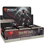 Amazon.co.jp: 【ポスター3枚入】マジック:ザ・ギャザリング