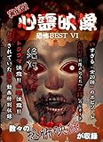 ���^!!�S��f�� ���|BEST VI