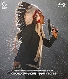 "20th & 25th Anniversary" OSAKAウルフルカーニバル ウルフルズがやって来る！ヤッサ！20/25 [Blu-ray] - ウルフルズ