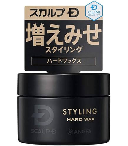 Amazon | 《セット販売》 マンダム ルシード ヘアワックス エクストラ