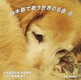 ���{��ŉ̂����E�̖��� VII