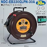 電工ドラム 三相200Vロック(引掛)式ドラム(屋内型) NDC-EB330GLPN-30A 30ｍ(20A・30A) アース付 日動工業