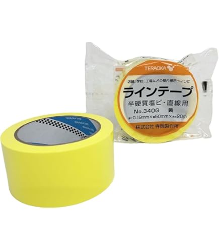 Amazon | TOEI LIGHT(トーエイライト) ラインテープ150GF G1568 G1568