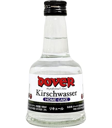 Amazon.co.jp: ドーバー キルシュワッサー ミニチュア 40度 100ml