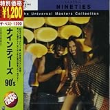 THE BEST 1200 90’s