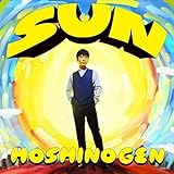 SUN | 星野源 | オリコンニュース（ORICON NEWS）