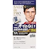 Amazon ルシード ワンプッシュケアカラー ナチュラルブラック 1剤50g 2剤50g 医薬部外品 Lucido ルシード 白髪染め 通販