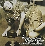 �u�i�C�g�E���C�c�v�^�钆�̃W���Y�E�o���[�h