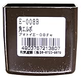 WAKI 角エルボ 茶 E-08