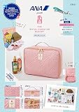 ANA presents THE ROYAL HAWAIIAN RESORT SPECIAL BOOK (バラエティ)