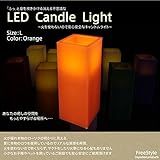 息を吹くと消える キャンドルライト 四角 LEDライト 1個 L 橙