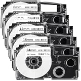 6mm 9mm 12mm 18mm 24mm ネームランド テープ 白地黒文字 互換 カシオ Casio Name Land テープカートリッジ