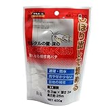 サンホーム工業　モルタルの壁・床のひび割れとくぼみ補修材　白色　400g×4袋セット　KMP-73