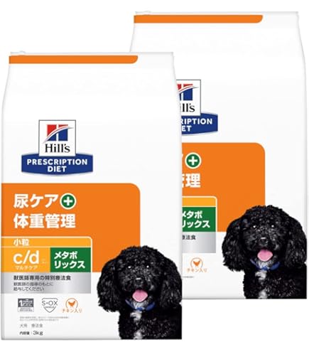 Amazon.co.jp: Hills 【2袋セット】ヒルズ 食事療法食 犬用 c/d