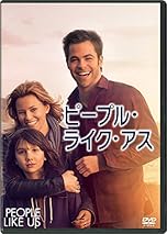 ジャケ写