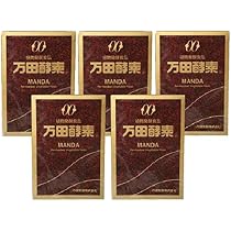 Amazon | 自然派コラーゲンエス・ワン・エス（600g）2セット