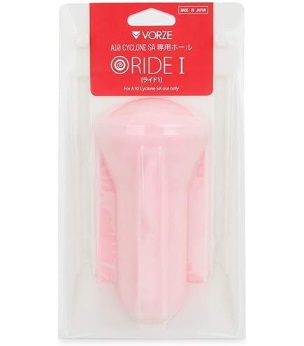 Amazon.co.jp: VORZE A10サイクロンSA専用ホール ボルテックス