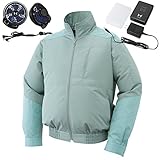 空調服 空調風神服 2017年新商品 肩パット付 チタン加工長袖ブルゾン(2017年最新型/日本製/リチウムイオンバッテリー/新型ファン)≪099‐KU92204≫ (LL, 7-モスグリーン)