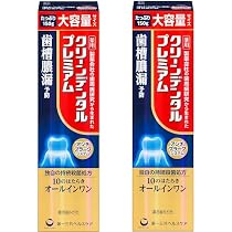 第一三共ヘルスケア クリーンデンタル トータルケア 薬用はみがき 150g×3個