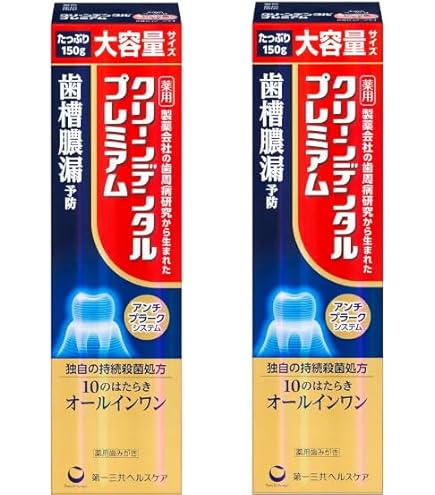 第一三共ヘルスケア クリーンデンタル トータルケア 薬用はみがき 150g×3個