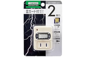 Yazawa ヤザワ 雷サージ付省エネタップ2個口白 Y02FUSK210WH