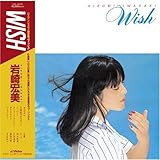 WISH+7(紙ジャケット仕様)