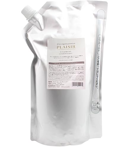 Amazon | クラシエ シーミネラル ヘアパックコンディショナー 2000ml