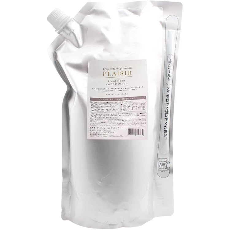 Amazon | クラシエ プレップオーガニアプレミアム プレジール