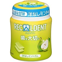 Amazon | モンデリーズ リカルデント 洋なしミントガム ボトル130g×6個