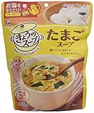 アマノフーズ きょうのスープ たまごスープ 5食P×4個