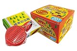 コダマ 獣よけ線香 20巻1箱+携帯防虫器1箱セット