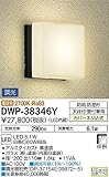 HR23120 ＬＥＤ屋外ブラケット