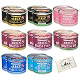 缶詰 犬 150g 8種セット 各4缶（計32缶） ささみ 鶏肉 ひな鶏 ドッグフード ウェットフード 犬用栄養補完食 オリジナルティッシュ付き