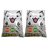 アイリスオーヤマ 固まる猫砂 10L×2袋セット PKFAG-100