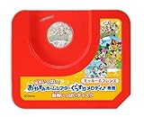 ディズニー 天井いっぱい! おやすみホームシアター ぐっすりメロディ♪ 専用 ミッキー&フレンズ 動物いっぱいディスク