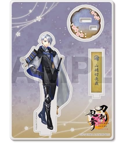 Amazon.co.jp: きゃらぺいっ！ わんぱく！刀剣乱舞 やまんばぎりくに