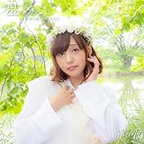 【Amazon.co.jp限定】星のブランコ(Type-B)(メガジャケ(Type-B ver.) 付)