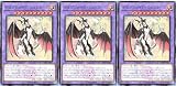 【3枚セット】 QCTB-JP013 ドラゴンメイド・シュトラール スーパーレア SR クォーター センチュリー トリニティボックス QUARTER CENTURY TRINITY BOX ドラゴンメイドシュトラール