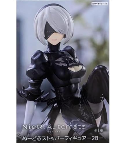 Amazon | 2B ぬーどるストッパー フィギュア TVアニメ NieR：Automata